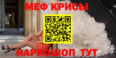 гашиш Ликино-Дулёво