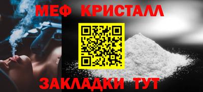 ALPHA PVP Лесосибирск
