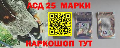 ALPHA PVP Лесосибирск