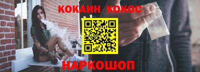 гашиш Ликино-Дулёво