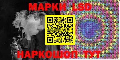 меф VHQ Ливны