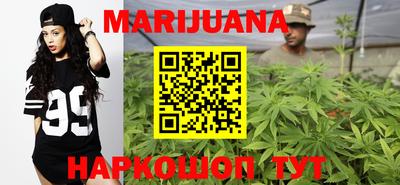 меф VHQ Ливны