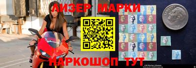 ALPHA PVP Лесосибирск