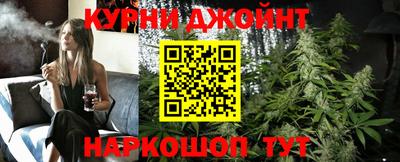 гашиш Ликино-Дулёво