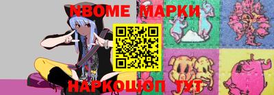 гидра Кулебаки