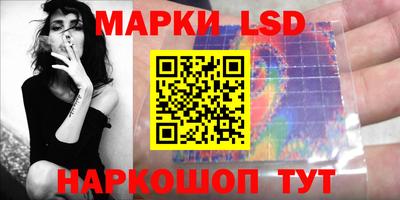 меф VHQ Ливны