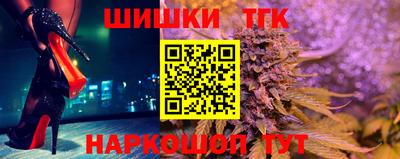 гашиш Ликино-Дулёво