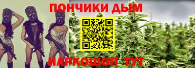 ALPHA PVP Лесосибирск