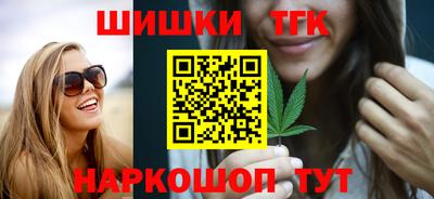 ALPHA PVP Лесосибирск