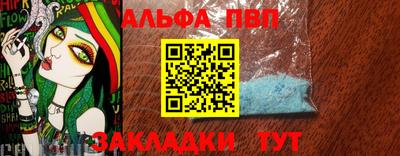 гашиш Ликино-Дулёво