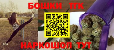 ALPHA PVP Лесосибирск