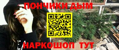 ALPHA PVP Лесосибирск