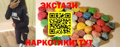 ALPHA PVP Лесосибирск