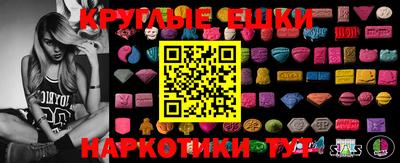 гашиш Ликино-Дулёво