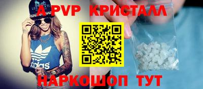 меф Кумертау