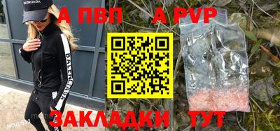 гашиш Ликино-Дулёво