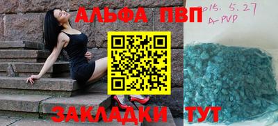 гашиш Ликино-Дулёво