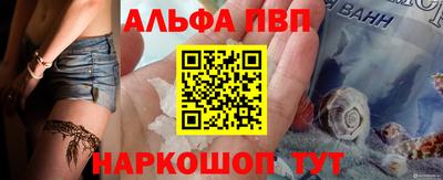 гашиш Ликино-Дулёво