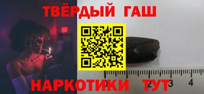 ALPHA PVP Лесосибирск