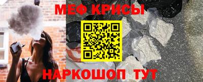 гашиш Ликино-Дулёво