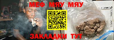 ALPHA PVP Лесосибирск