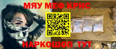 гашиш Ликино-Дулёво