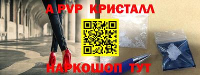 гашиш Ликино-Дулёво